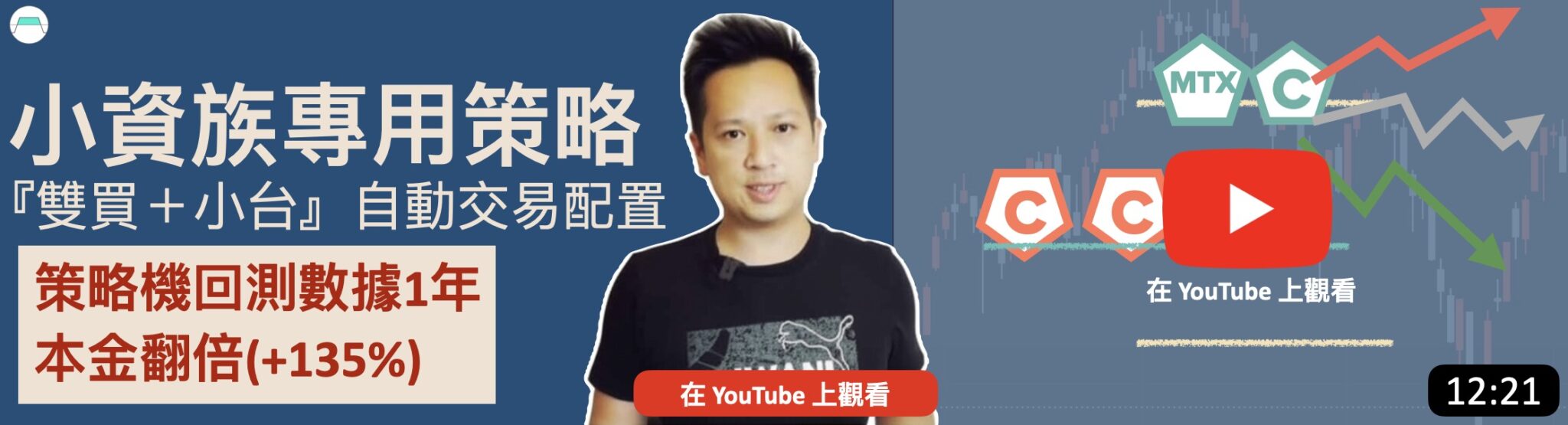 取ります的中文用法：從拿取到取得，完整教學 | Jinto 神藤日語教室